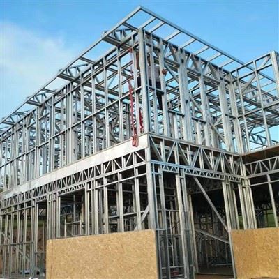 Prefab Steel Metal Warehouse Building